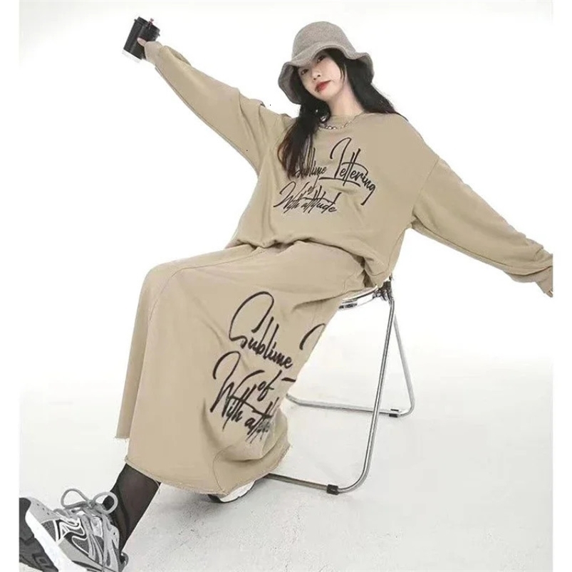 Spring and Autumn Street Trend Khaki Casual Round Neck Dress Sets for Women Korean Sports Versatile Loose Fit Two Piece Set 240712