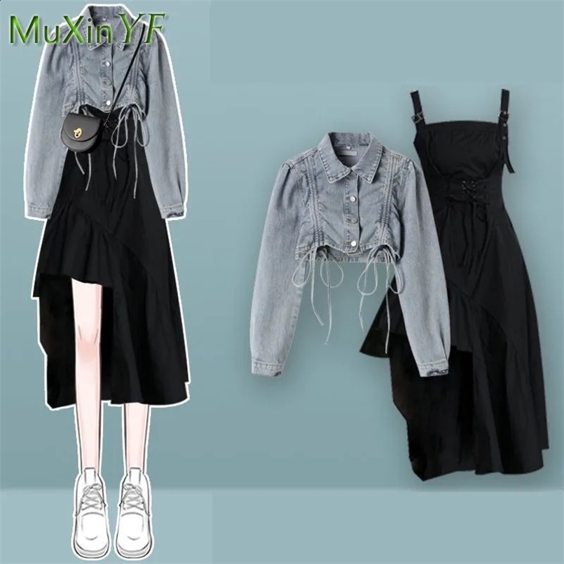 Womens Autumn/winter Dress Matching Set Korean Elegant Vintage Short Denim Jacketirregular Strap Skirt Two-piece Suit 240829
