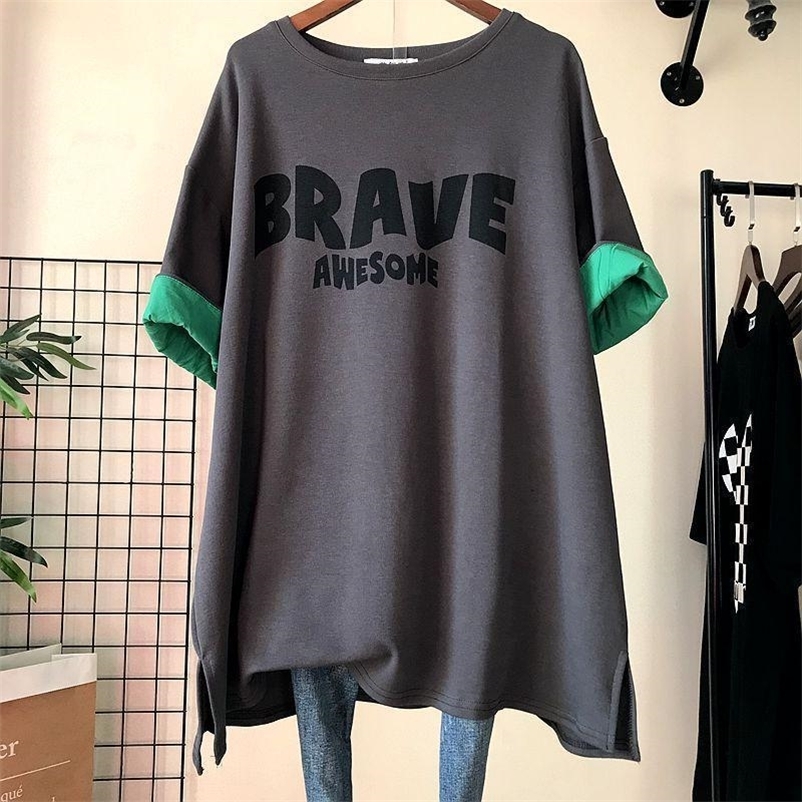 Women's T-Shirt Summer Contrast Patchwork Top T Shirt Round Neck Short Sleeve Plus Size Loose Pullovers Simplicity Casual Women Clothing 230720