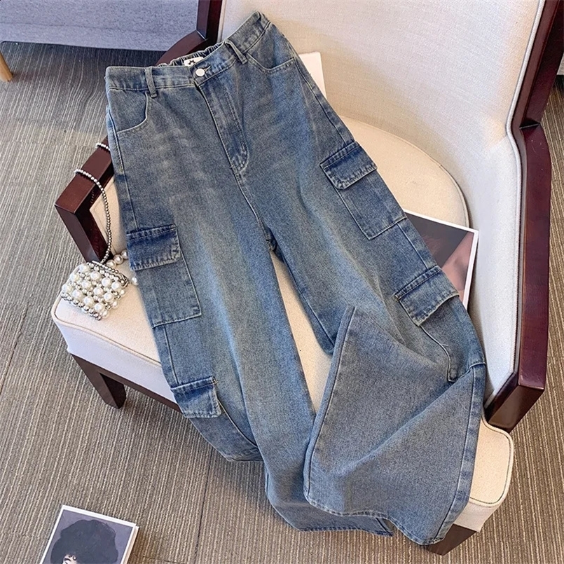 140Kg Plus Size Womens Hip 136 Autumn Loose Workwear Jeans Straight Leg High Waisted Denim Pants Blue 2XL 3XL 4XL 5XL 6XL 240813