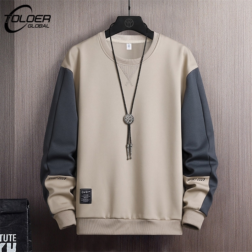 Men's Hoodies Sweatshirts Fashion Hip Hop Men Casual Sweatshirt Hoodie Harajuku Streetwear Pullover Male Patchwork Loose Long Sleeve O-Neck Hoo