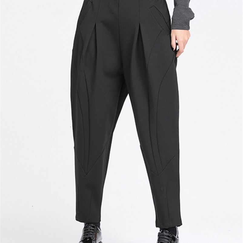 Women's Pants s EAM High Elastic Waist Black Long Split Joint Harem Trousers Loose Fit Pants Women Fashion Spring Autumn 1Y766 230421