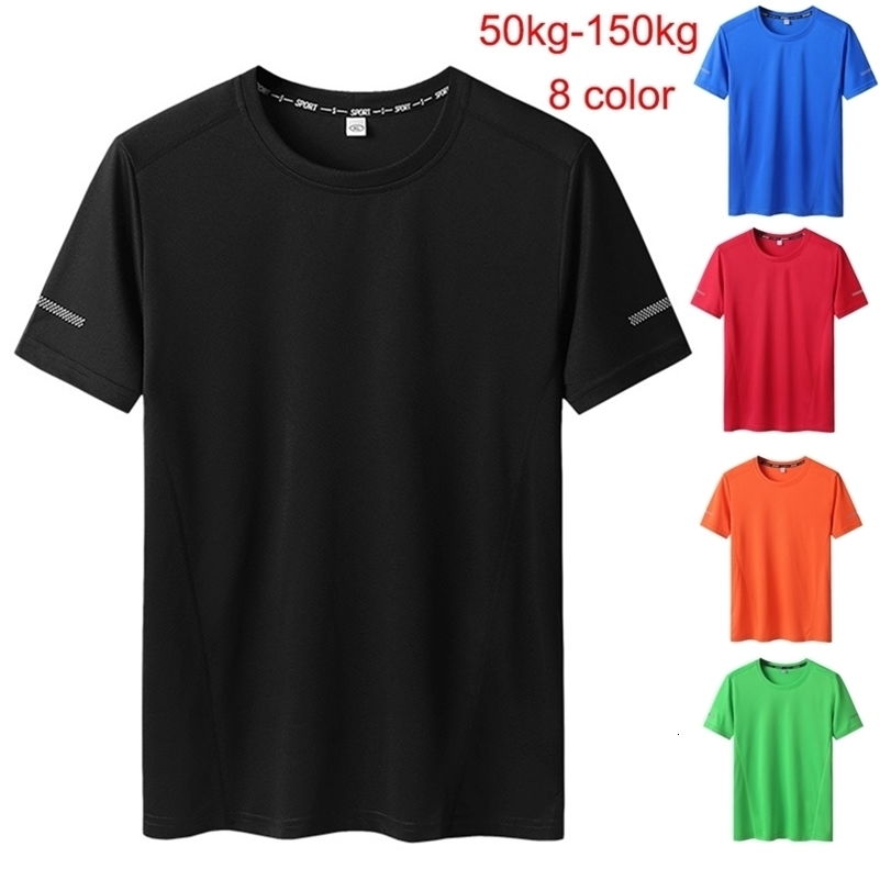 Men T-shirt Solid Color Breathable Quick Dry Short Sleeve Elasticity Sweat-Absorbent Summer Fashion Shirt Plus Size L-9XL 210707