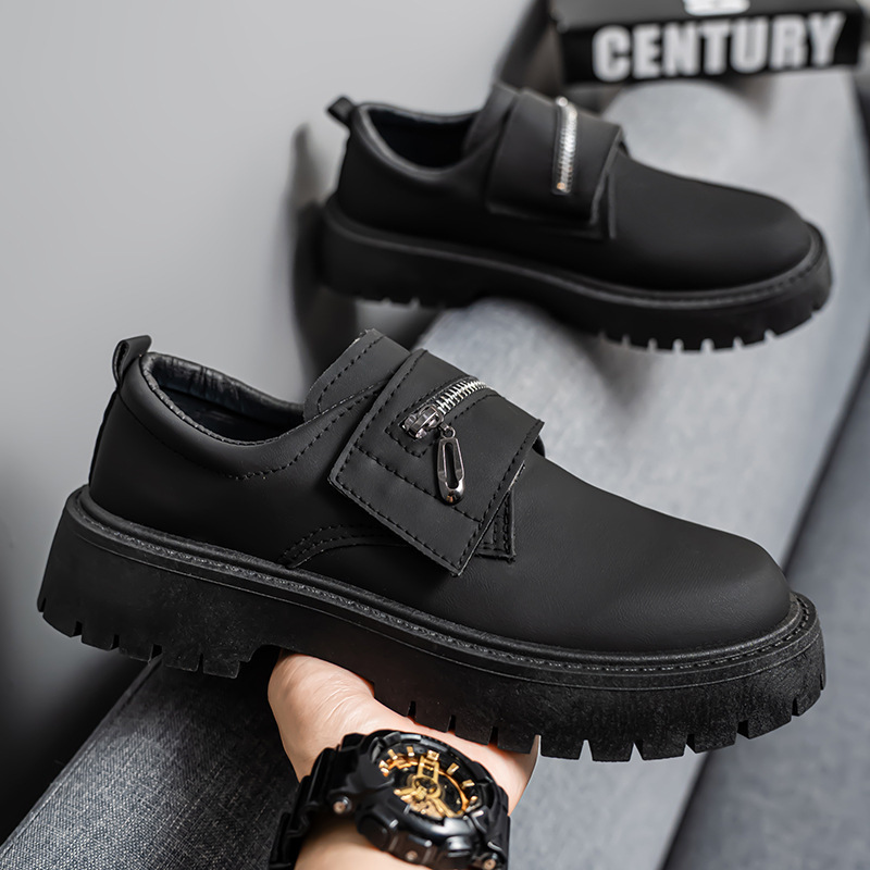 2025 New Trendy Versatile Men's Casual Leather Shoes, Youth British Versatile Fashion Trendy Men's Shoes Board Shoes