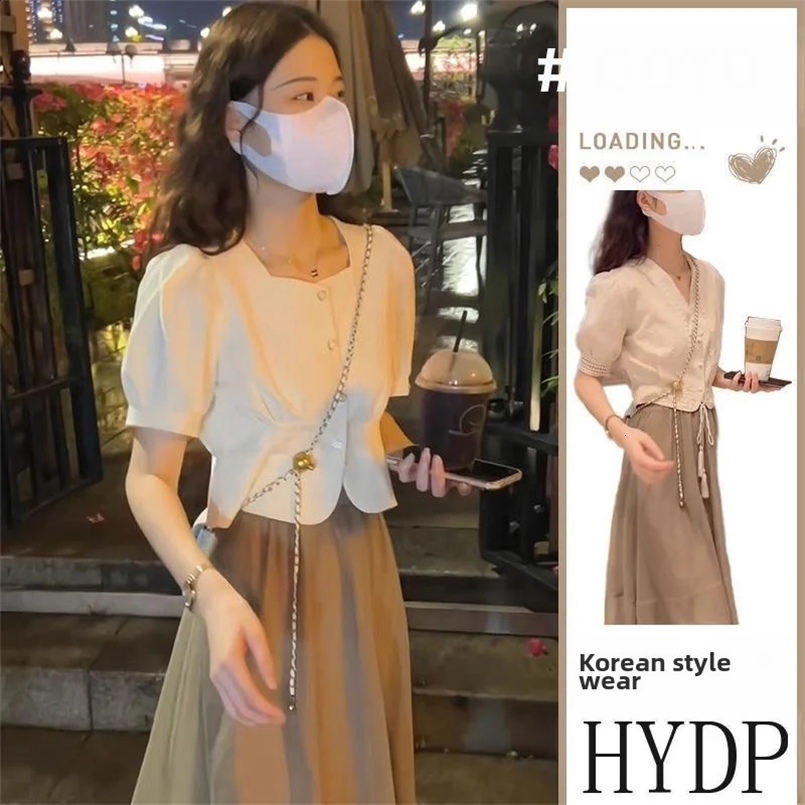Plus Size Fashionable Summer Womens Cropped Short Sleeve T-shirt Top Skirt 2-piece Set Korean Style Niche Fashion 240823