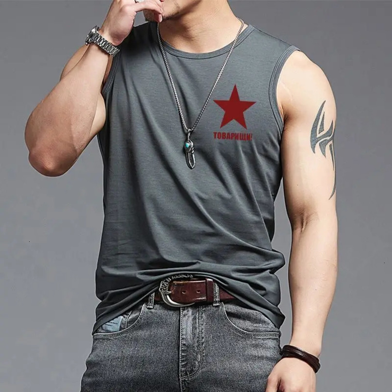 Modal Cotton Men Summer Sports Tank Top Breathable Quick Drying Solid Round Neck FivePointed Star Print Fashion Sleeveless Vest 240415