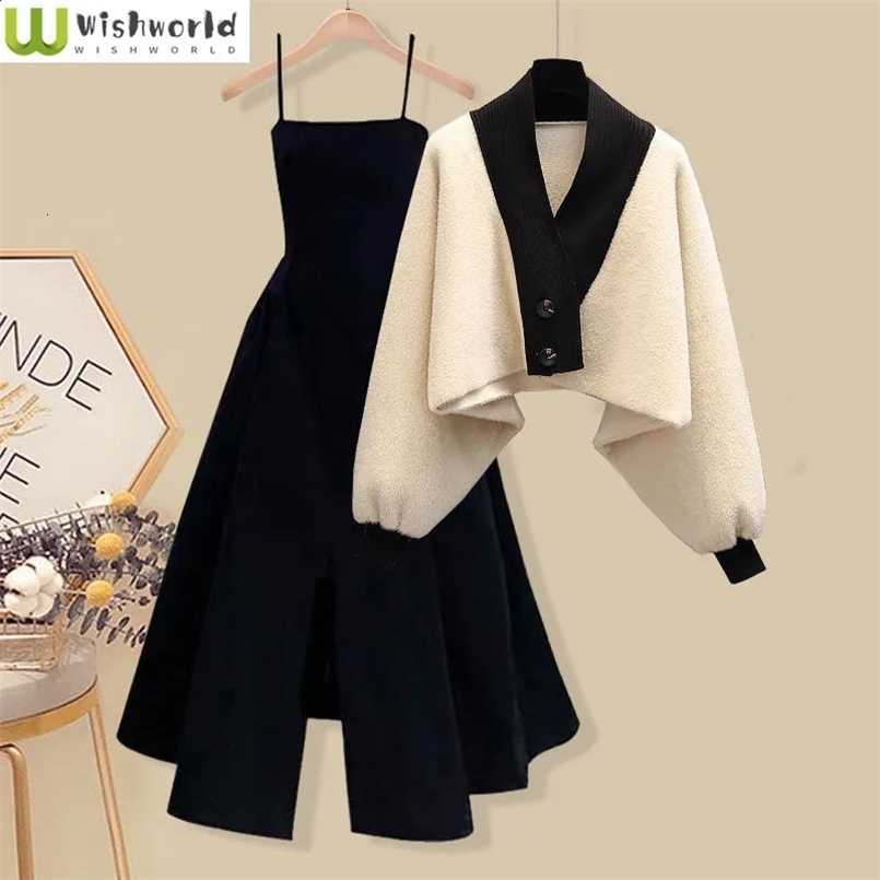 Large Spring and Autumn Suit Womens Korean Fashion Knitted Sweater with Slim Waist and Black Dress Two-piece Set 240829