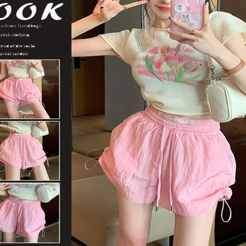 Pink shorts for womens summer sweet high waisted loose fitting slim looking spicy girl casual sports pants PKVO 240529