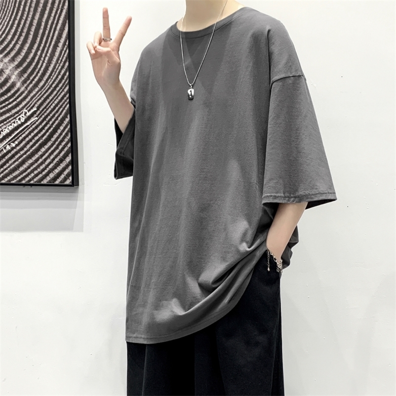 Men's T-Shirts LAPPSTER-Youth Men 100% Cotton Harajuku Graphic Solid T Shirts Mens White Classical Tee Male Oversized Vintage O-Neck Tops 23042