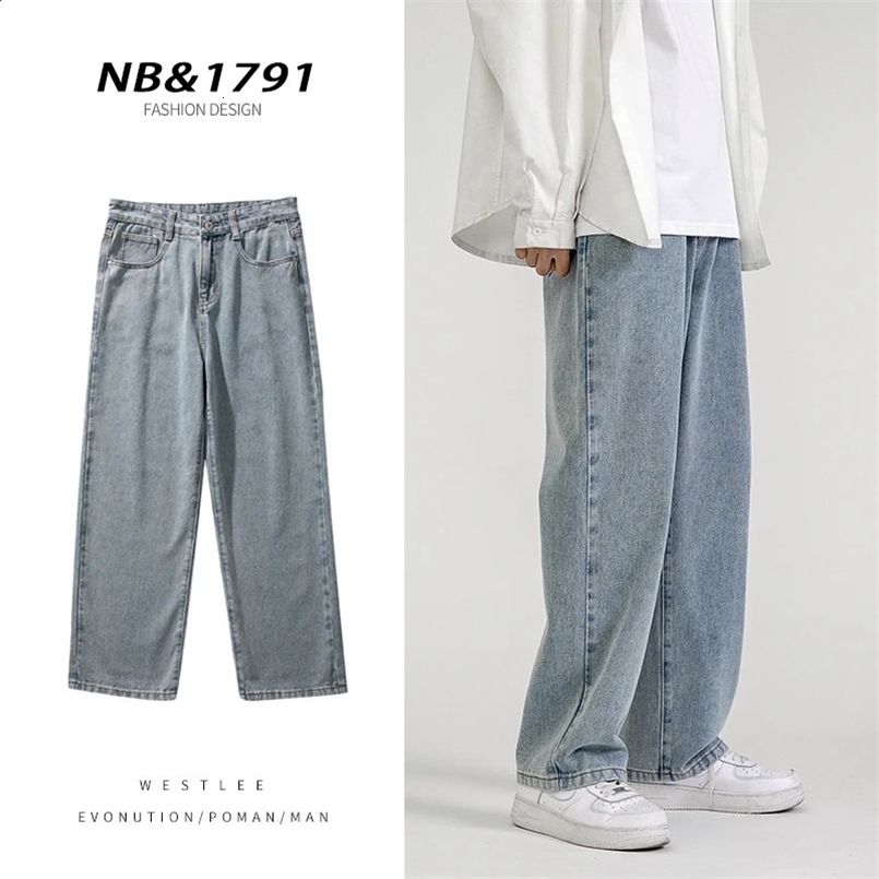 Korean Fashion Mens Baggy Jeans Classic All-match Solid Color Straight-leg Denim Wide-leg Pants Male Light Blue Grey Black 240823
