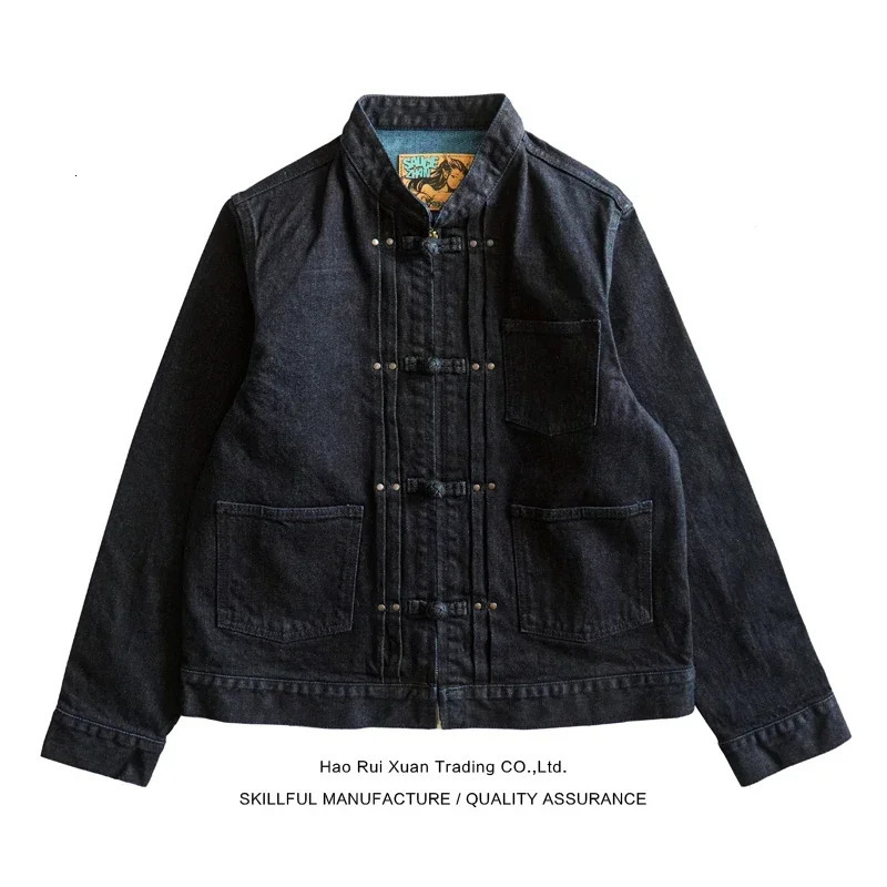 Sauce Zhan Mens Jacket Indigo Selvedge Denim Jacket Jean Jacket Men Vintage Chinese Style Knot Button Loose Fit 250917Z