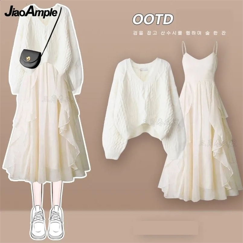 Womens Autumn Winter Dress Suit Fashion Loose Knitted Sweater Sling Skirt 2 Piece Korean Elegant Pullover Matching Set 240829