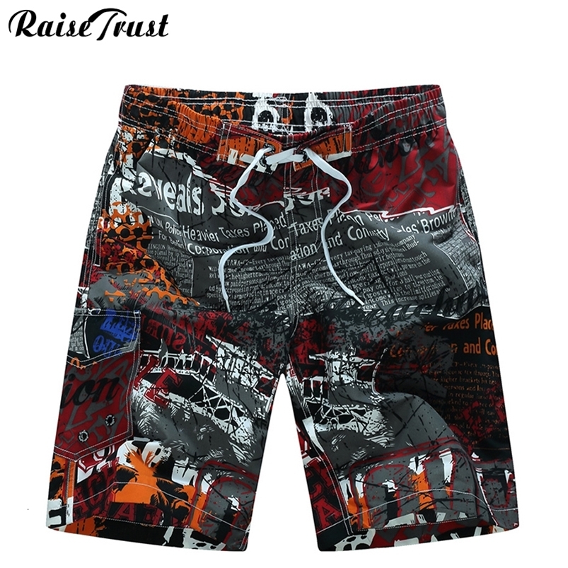Men's Shorts Mens Summer Beach beach shorts Men Board Man Board Short Pants Quick Dry Silver Casual 230331