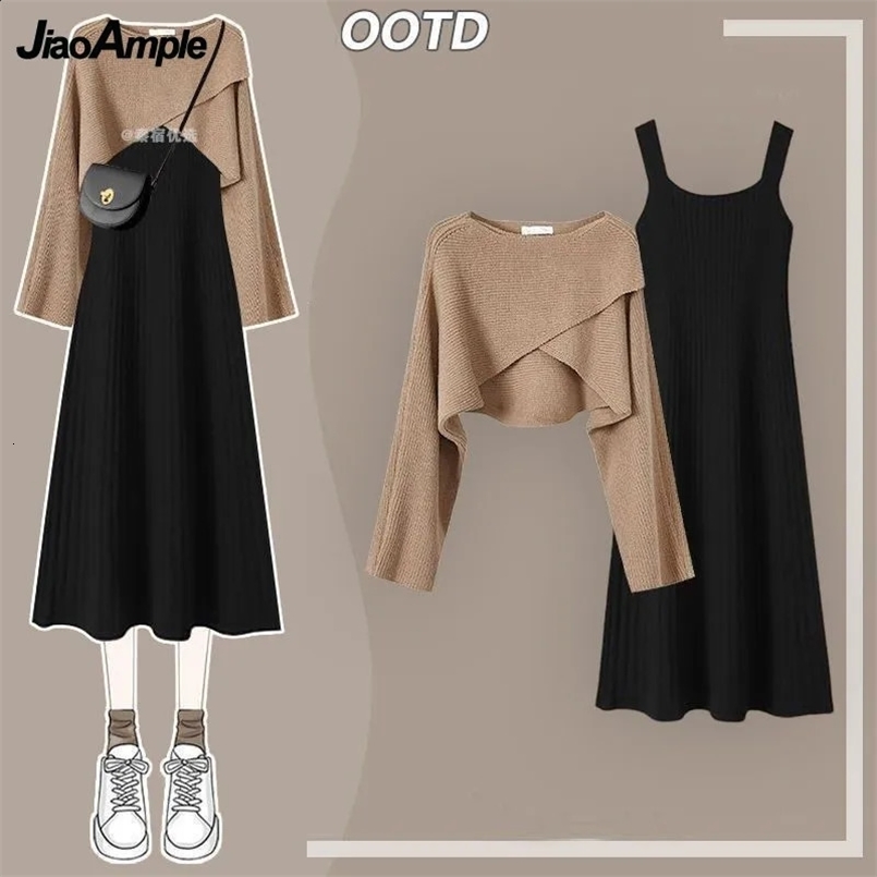 Womens Autumn Winter Knitted Sweater Dress Matching Set Korean Elegant Short Pullover Strap Skirt Two Piece Female Clothing 240829