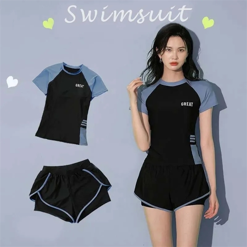 Fashion Womens Swimming Suit Ladies Patchwork Short Sleeve Swimwear Sports Pool Beachwear Two Piece Swimsuit With Shorts 250325