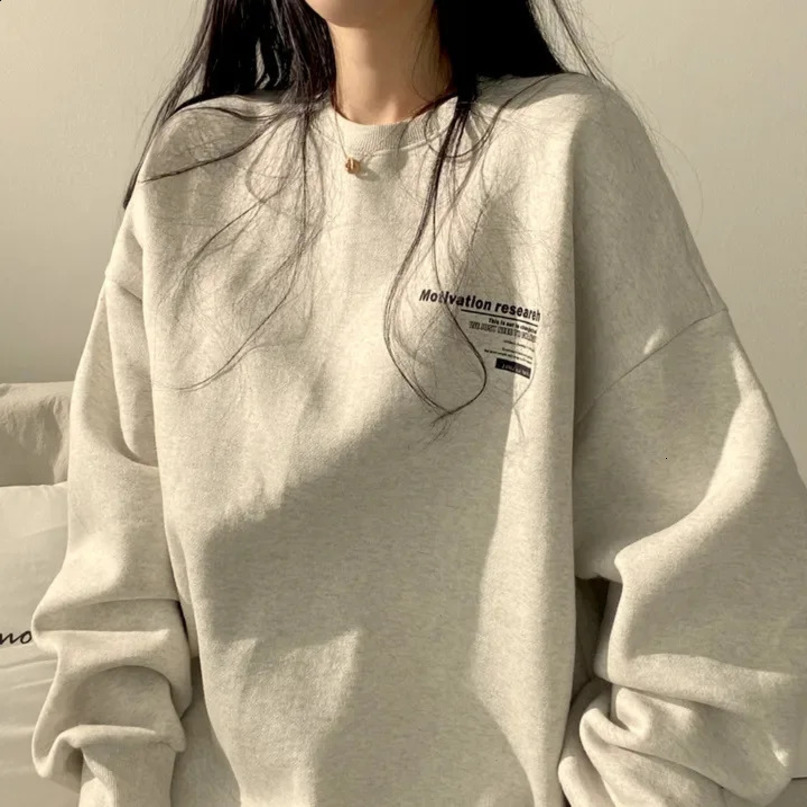 Super Dalian Hoodie Womens Sports Shirt Long Sleeve Casual Letter Printing Loose Zipper Harajuku Ins 240911