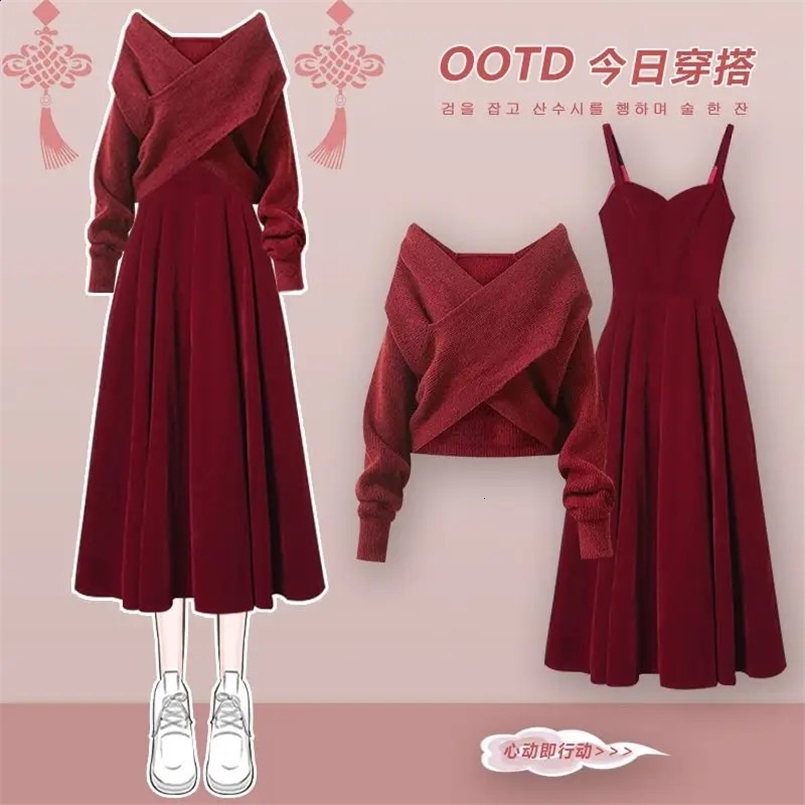 Women Dress Set Spring Autumn Fashion Long Sleeve Knitted Tops Red Dress Korean Two Piece Suits 240829