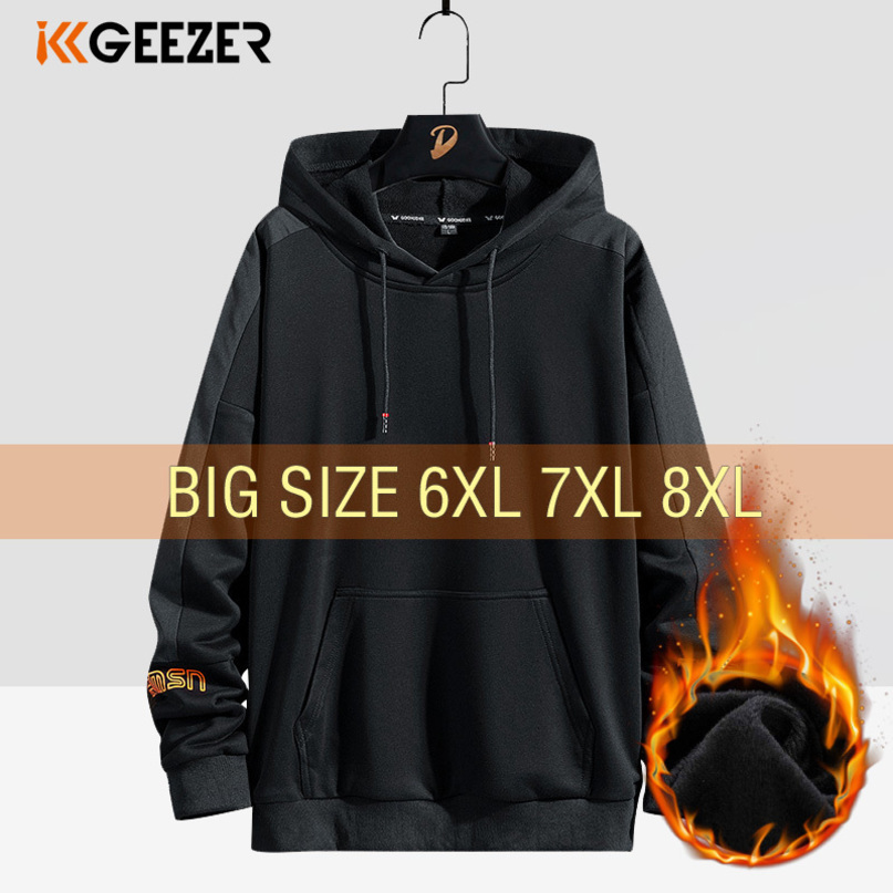 Mens Hoodies Sweatshirts Men 68% Cotton 5XL 6XL 7XL 8XL Plus Size Streetwear Hooded Sportswear Male Black Spring Autumn Hip Hop 230113