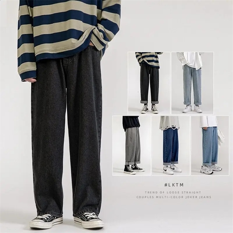 Korean fashion mens bag jeans classic unisex mens straight denim wide leg pants hip-hop bag light blue gray black 241203