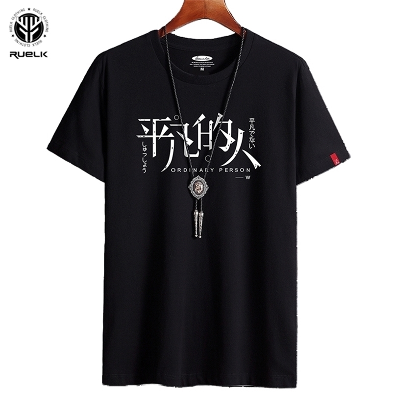 RUELK Summer T-Shirt Casual Fashion Men's Short-Sleeved Letter Printing Round Neck Straight S-6XL 210707