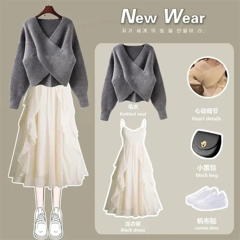 Spring and Autumn Set Womens Korean Fashion Cross Knitted Sweater Age Reducing Sling Dress Two Piece Set 240829
