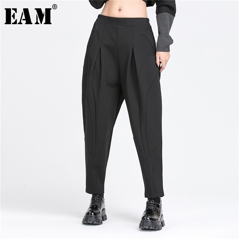 EAM High Elastic Waist Black Long Split Joint Harem Trousers New Loose Fit Pant Fashion Spring Autumn 1Y766 201012