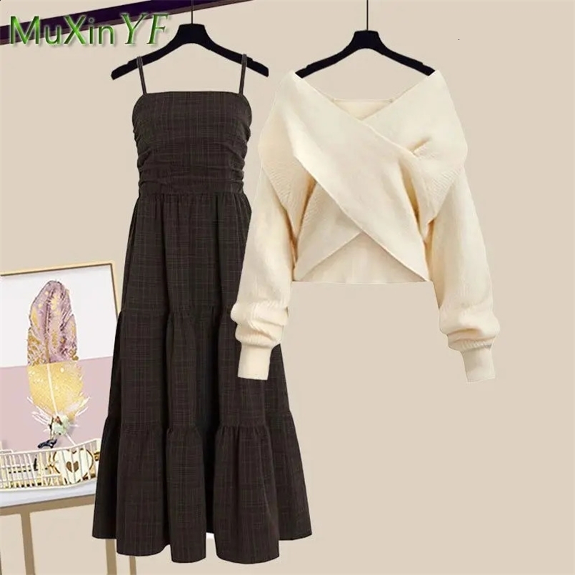 Womens Spring Autumn Set Fashion Cross Knit Sweatersuspender Dress Two-piece Korean Elegant Pullover Midi Skirt Suit 240829