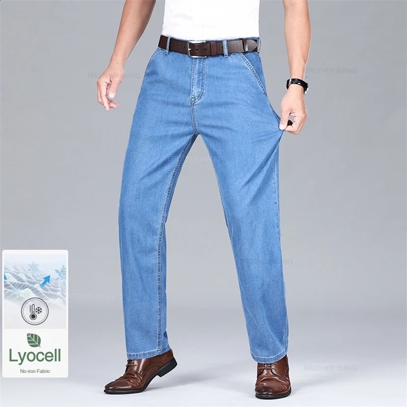 Lyocell Ice Silk Summer Thin Jeans Mens Classic High Waist Drape Loose Straight Denim Pants Business Casual Smoke Gray Trousers 240823