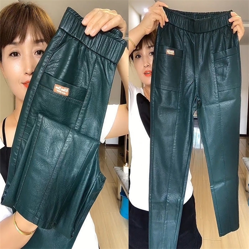Women's Pants Capris Limiguyue Fall Winter Leather Pants Women High Elastic Waisted PU Trousers Solid Color Retro Streetwear Harem Pants Casual