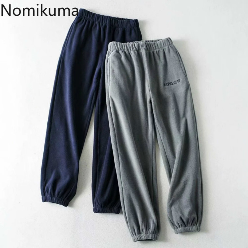 Nomikuma Fleece Women Harem Pants Stretch High Waist Causal Trousers Femme Autumn Winter New Korean Letters Pants 6C421 210427