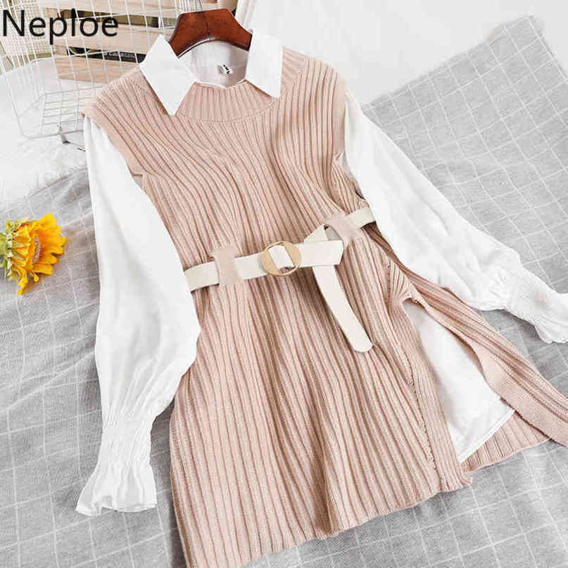 Neploe 2 Piece Set Women Spring Clothes White Shirt Tops Knitted Lace Up Vest Femme Roupas Korean Chic Two Piece Set 4H271 210422