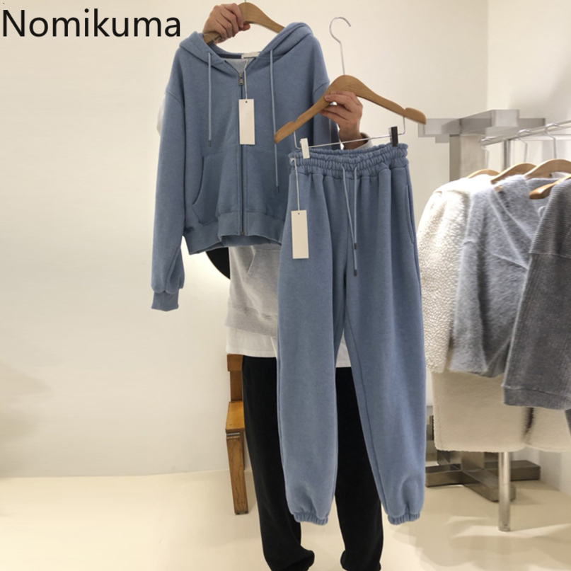 Nomikuma Causal Sweat Women 2Piece Sets Zipper Hooded Sweatshirt Coat + High Waist Harem Long Pants Spring Autumn New 6F644 210427