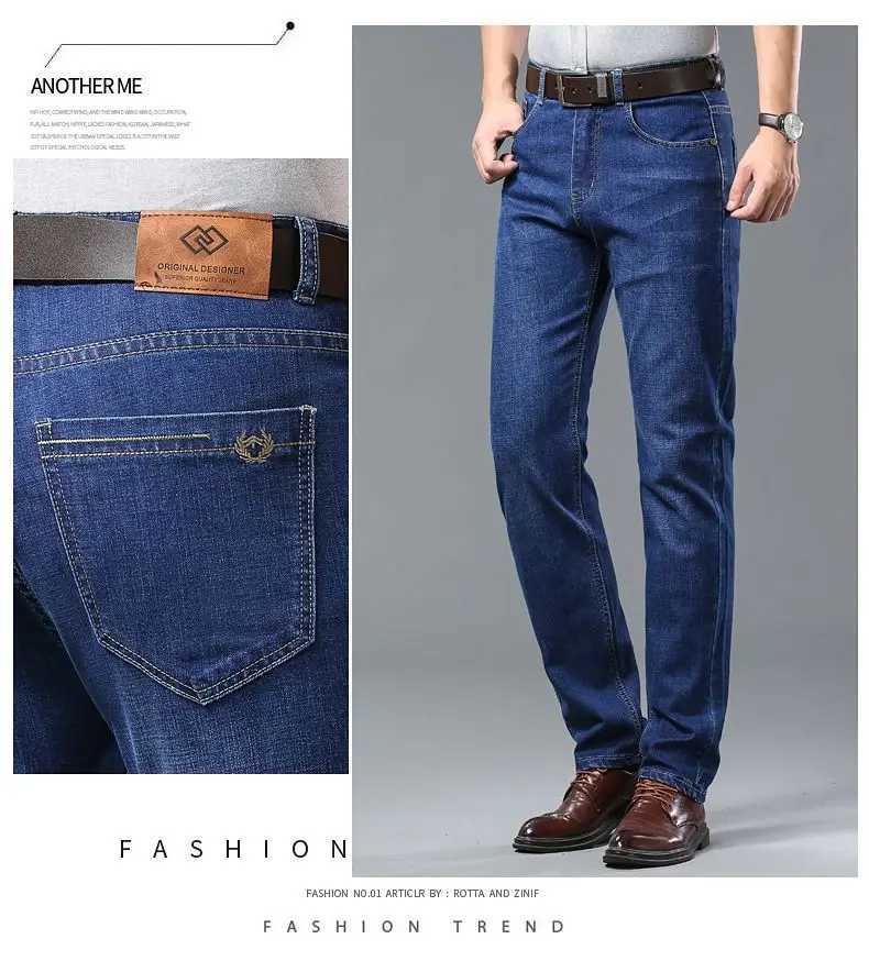 Mens highend fashionable jeans loose straight leg trendy brand casual elastic versatile loose cropped pants seasonal hot item W250925