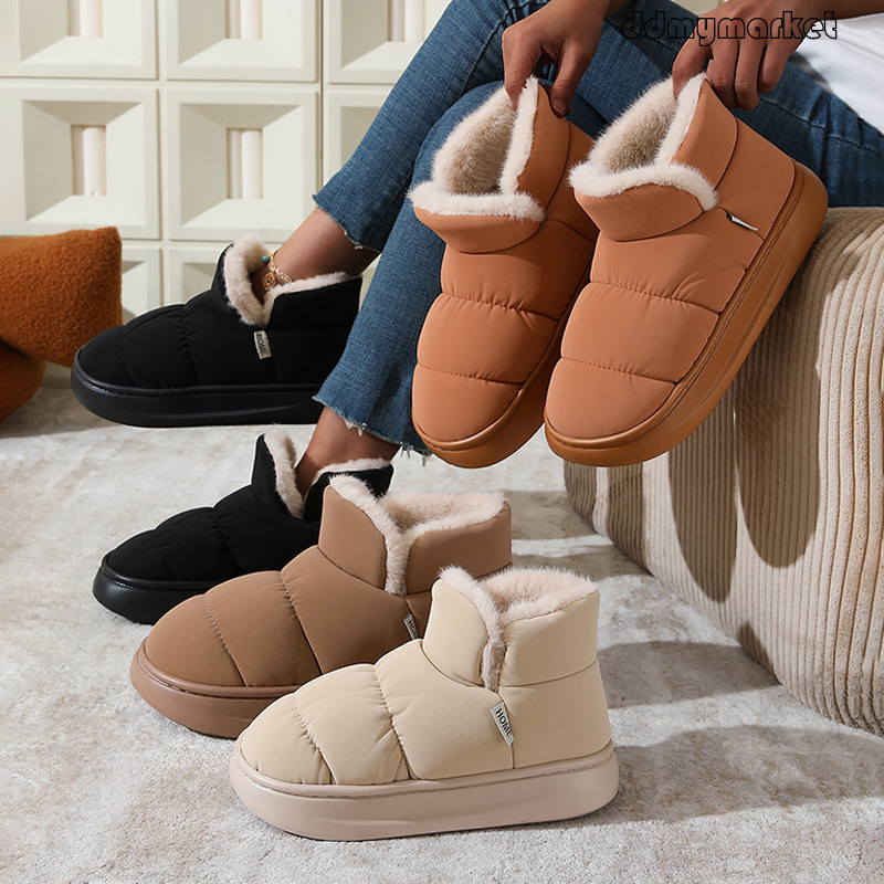 Women's Winter Indoor Non-Slip Thick-Soled Plush High-Top Cotton Slippers with Heel Cover, Men's Waterproof Warm Snow Boots ddmymarket