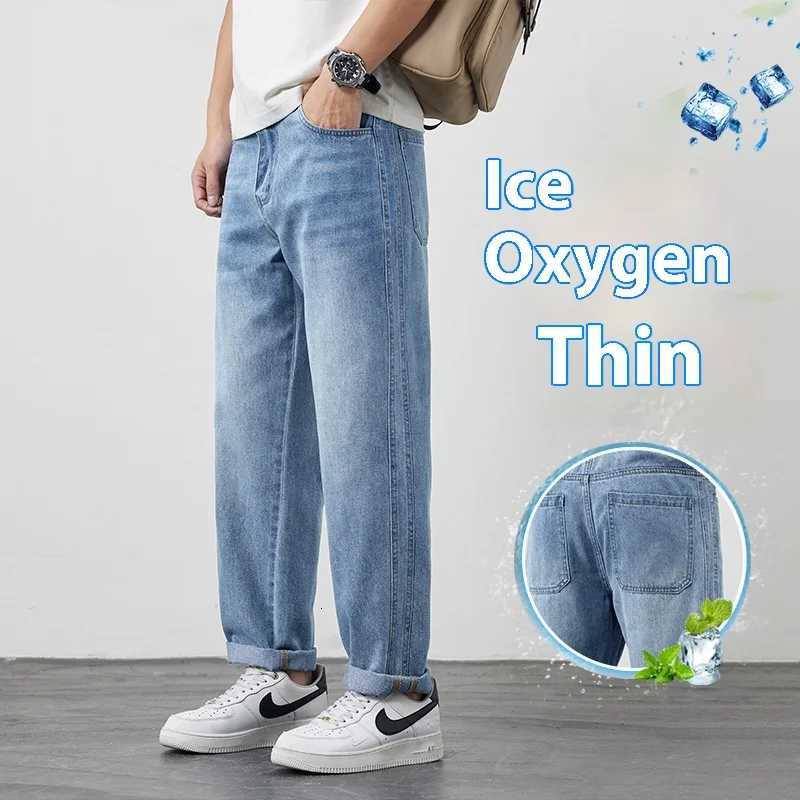 Clean version Tencel jeans mens 2025 new trendy brand summer thin loose straight slightly tapered casual trousers W250925