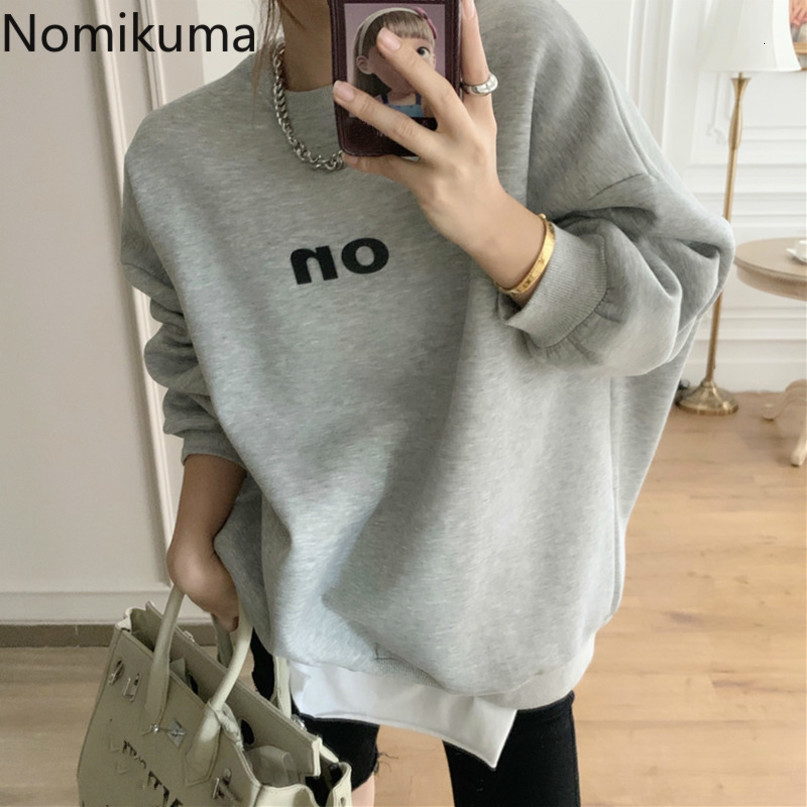 Nomikuma Winter Fleece Women Pullover Sweatshirt Causal Letter Printed Korean Hoodies Long Sleeve New Top Jumper 6D061 210427