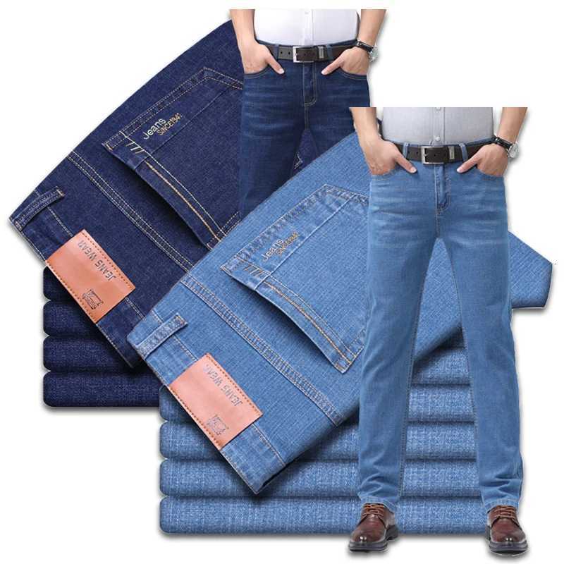 2piece set of summer mens stretch cotton jeans fashionable and comfortable slim fit business straight leg denim pants W250925