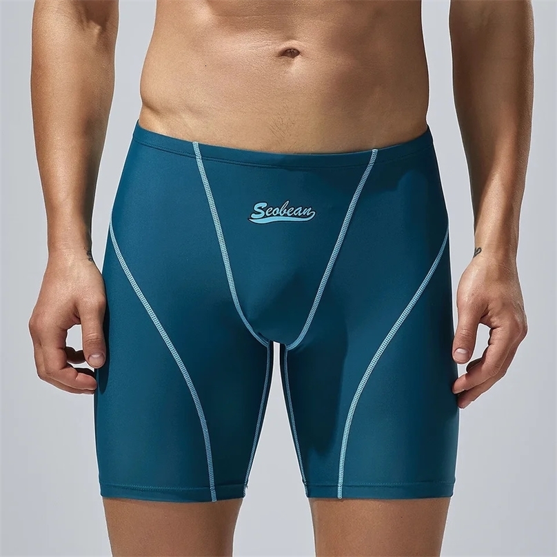 SEOBEAN-Mens Low Rise Colorful SWIM BOXER Long VORTEX SWIMWEAR summer 250328