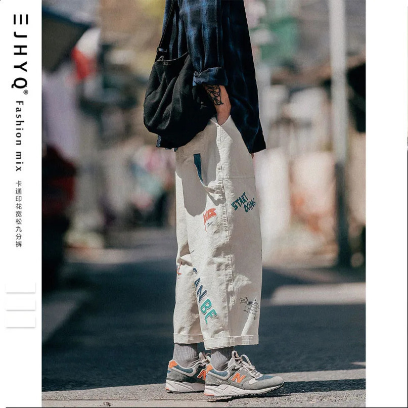 Year Interest Printing Pocket Summer Letter Casual Pants Loose Hip Hop Straight Tube Fully Matching Work 240816