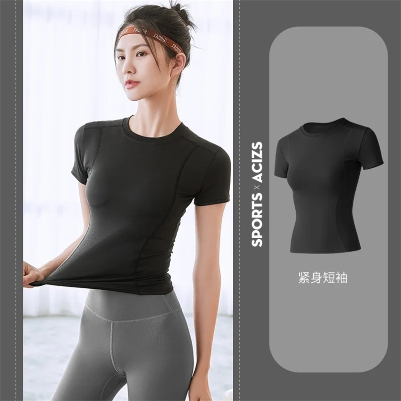 Womens yoga top seamless sports T-shirt fitness suit short sleeved yoga shirt gym top running sportswear sports top 250612