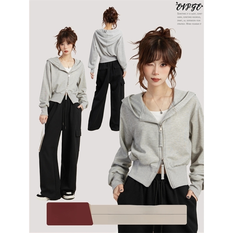 Double Zipper Short Hooded Coats Sweatshirts Women Gray Simplicity Slim Lower back Short jacket Hip Hop Y2k Korean Casual Tops 240530