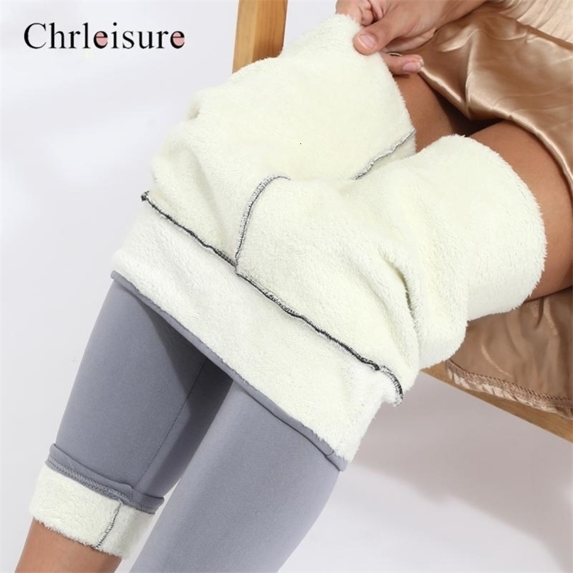 Women Pants Warm Winter Thick Velvet Legging High Waist Black Leggings Compression Thick Lamb Wool Pants Cold Resistant Pants 211101