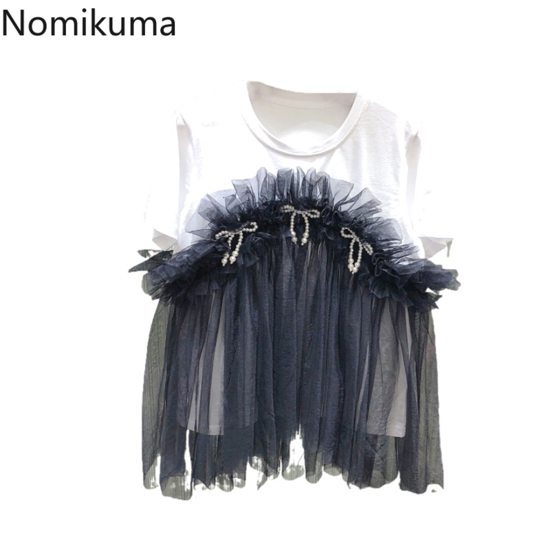 Nomikuma Spring New Sweet T Shirt Korean Beads Bowknot Mesh Ruffle Patchwork Tops Women Puff Sleeve O-neck Graphic Tees 6G310 210427