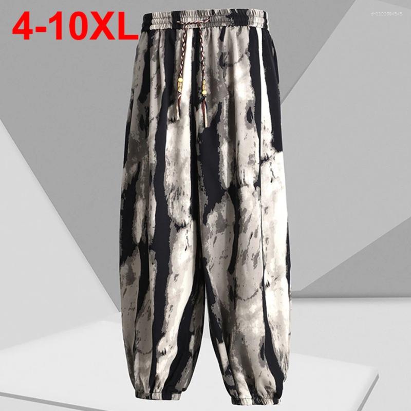 Men's Pants 10XL Plus Size Men Summer Wide Leg Loose Joggers Man Big 8XL 9XL Trousers