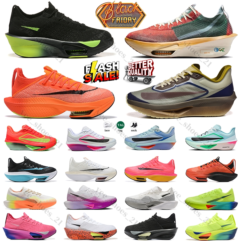 With Box Alpha Fly NEXT designer running shoes Fast Electric Pack Light Army Desert Moss Blueprint Bright Crimson Lime Blast womens mens trainers-image-973816721