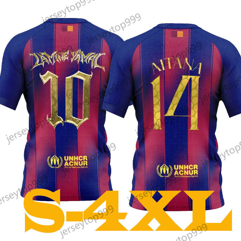 25 26 LAMINE YAMAL jersey soccer jerseys Special Edition shirt Rashford PEDRI RAPHINHA FERRAN football kids kit maillot de foot camiseta futbol b-image-999909784