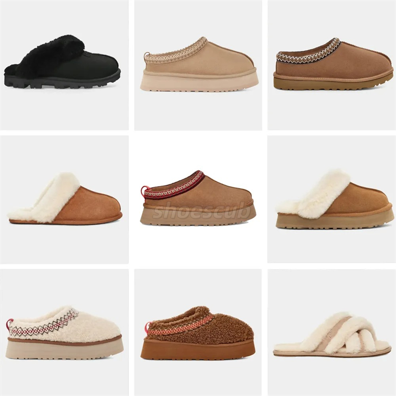 Designer fluffy Tasman slipper platform man womens Tazz slippers scuffs fur leather snow boots casual women goutside sliders leather boot