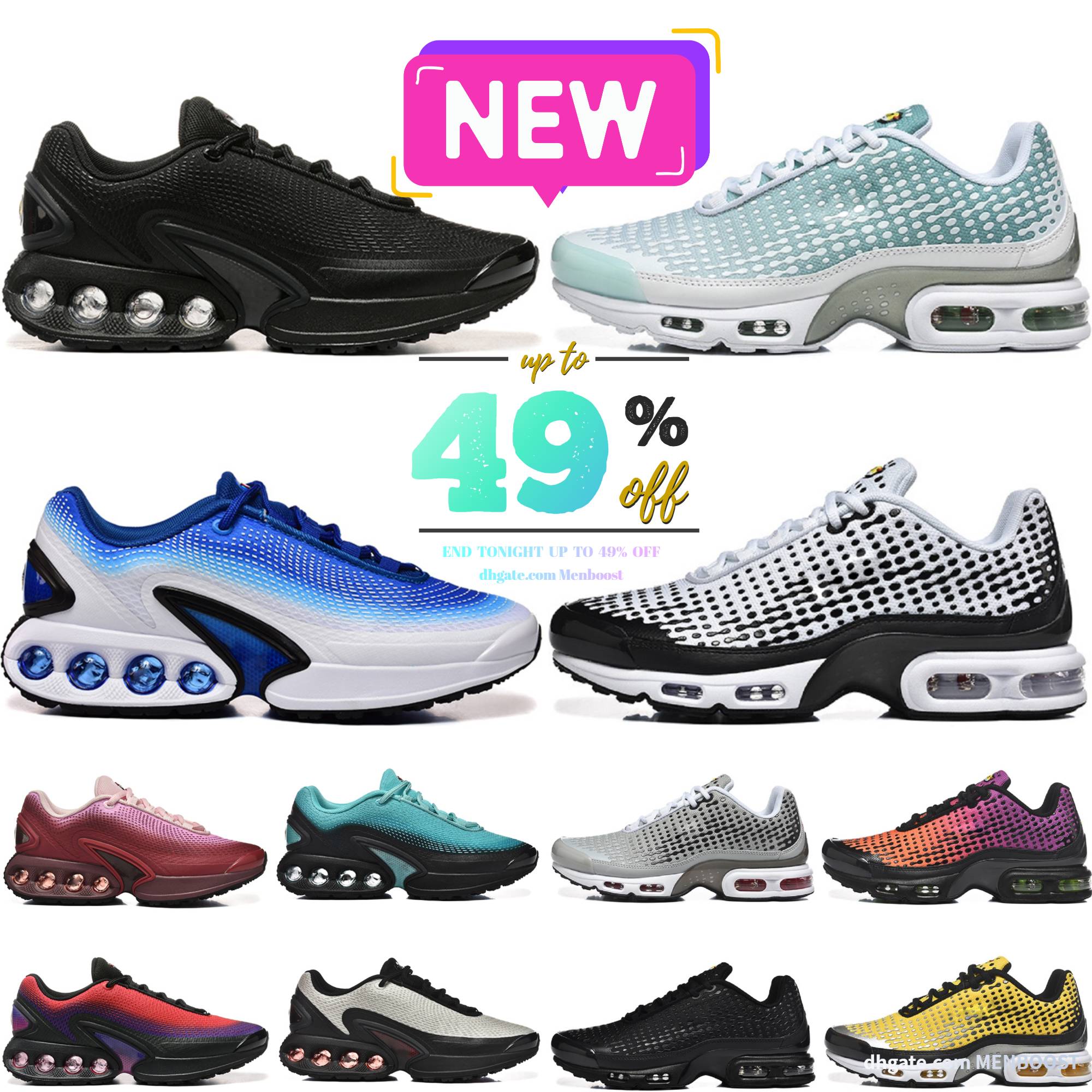 Designer MaxPlus TN VII Running Shoes DNs Men Women Tns Black Metallic Grey Hyper Blue Chamois Bred University Red Obsidian Pale Ivory Bright Crimso