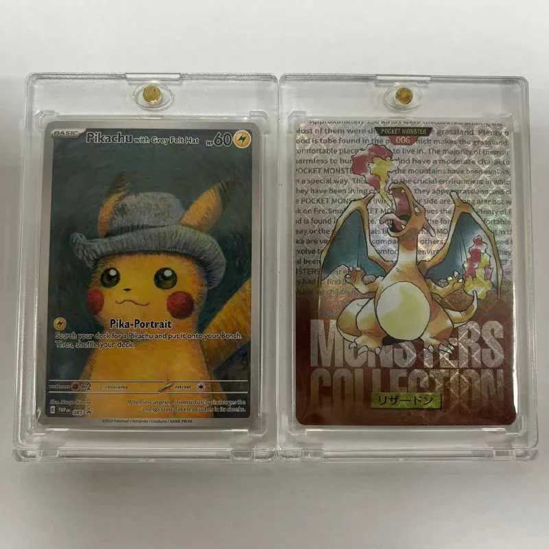 Collection Card with Card Brick Trainer Van Gogh Museum Cards Toys Hobbies Game Collection Cards L2605296J3D-image-1077478801