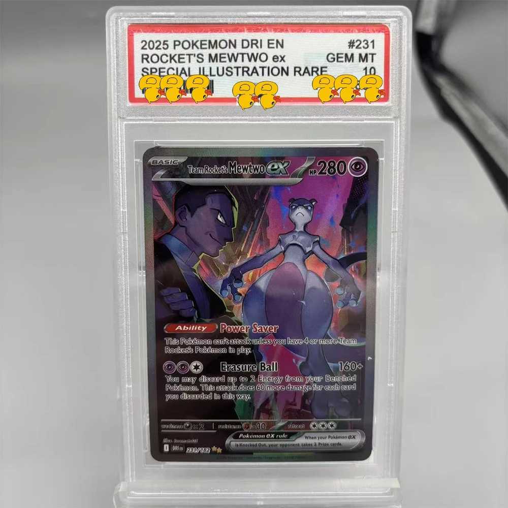 DIY Card Collection Card SPECIAL ILLUSTRATION RARE ROCKETS 10Points Card Game Gift L260529AMN4-image-1077491195